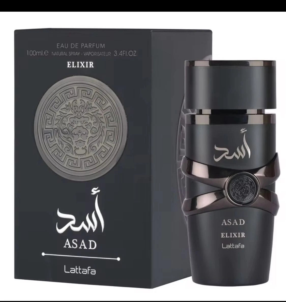 ASAD ELIXIR LATTAFA